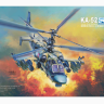 DM720024 1/72 Российский ударный вертолет КА-52