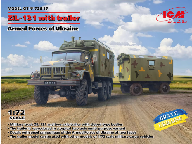 ICM 72817 1/72 ЗиЛ-131 Украинский грузовик с прицепом 