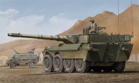01563 1/35 B1 Centauro AFV early Version (1st Series) ROMOR 