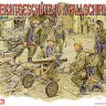 6147 1/35 ПУШКА 7.5cm LEICHTGESCHUTZ 40 с РАСЧЕТОМ