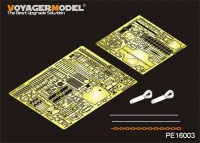 PE16003 1/16 WWII German King Tiger (Hensehel Turret)Basic (FOR TRUMPETER/TAMIYA)
