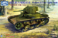CV35A010 1/35 Vickers 6-Ton Light Tank Alt B Late Production, Finland - T26E