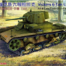 CV35A010 1/35 Vickers 6-Ton Light Tank Alt B Late Production, Finland - T26E