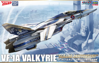 65879 1/48 Macross VF-1A Valkyrie "5 Grand Anniversary" 