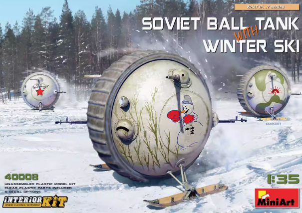 MINIART 40008 1/35 Шаротанк с интерьером