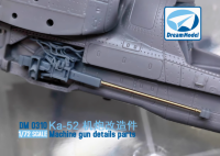 DM0310 1/72 пушка 3д+ствол для Ка-52   DM720024 