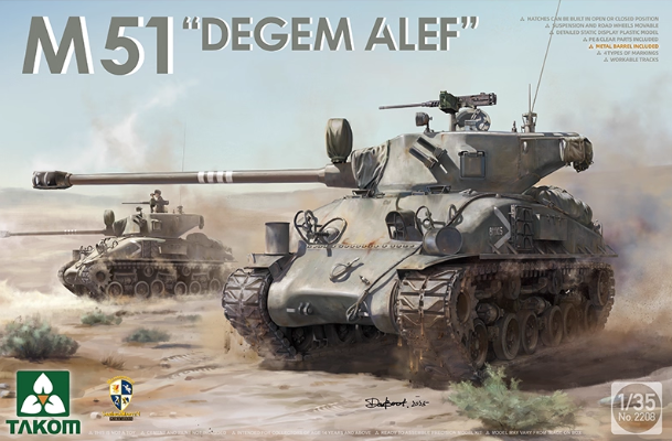 TAKOM 2208 1/35 M51"Degem Alef"