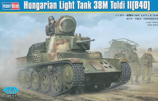 82478 1/35 Танк Hungarian Light Tank 38M Toldi II(B40)