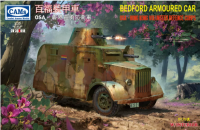 CV35A018 1/35  Бронированная машина OSA - Добровольческие силы обороны Гонконга 