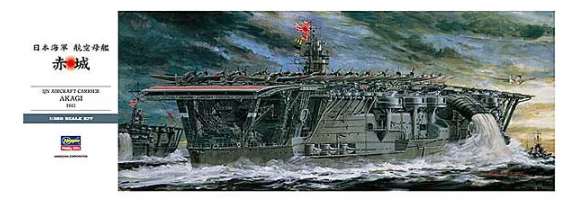 40025 1/350 IJN Aircraft Carrier Akagi 1941