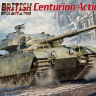 35A071 1/35 British Centurion Action X + бонус (прожектор)