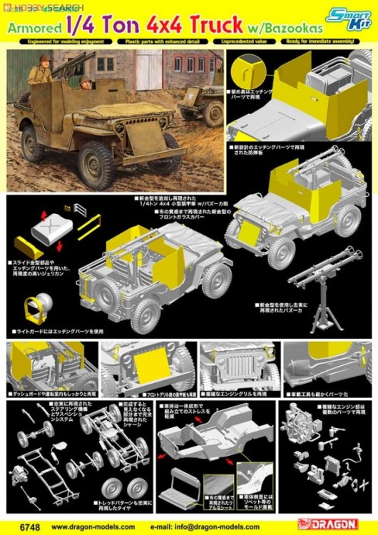 Dragon 6748 1/35  Armored 1/4 Ton 4x4 Truck (Jeep) with Bazooka