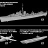 FH1120 1/700 Battle of the Atlantic:Anti-Submarine Warfare Set I