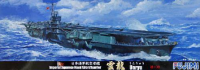 43109  1/700 Sea Way Model (EX) Series Japanese Navy Aircraft Carrier Unryu Early Version