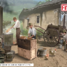 FM611/35 Imperial Japanese Army Field Kitchen Set Type 97 Fussuisha 