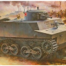 1/35 MONO MD-008 “Ka-Mi”