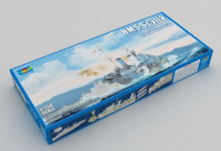 05368 HMS Scylla Cruiser