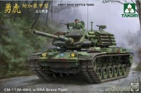 2091 1/35 R.O.C.ARMY CM-11 (M-48H) w/ERA Brave Tiger MTB