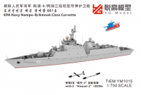  YM1015 1/700 Северокорейский лёгкий ракетный фрегат Nampo-B/Yalu River-class