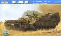 84546 1/35  Израильская машина разминирования Пума