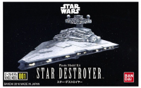 Star Wars 1/14500 Star Destroyer Vehicle Model 001