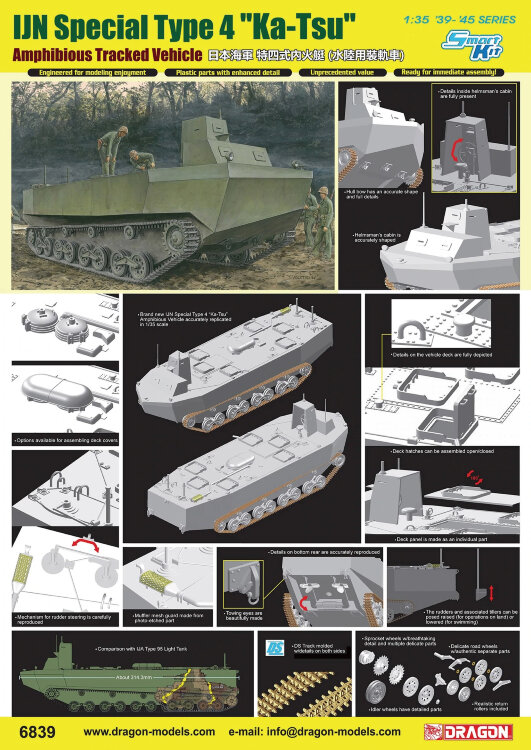  6839 1/35 IJN Special Type 4 "Ka-Tsu" ATV
