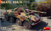 Miniart 35427 1/35, полностью внутренняя структура Sd.Kfz.234/4, 7,5 см