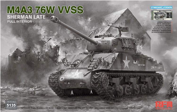 RM5135 1/35  M4A3(76)W (полный интерьер)