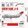 K48164 1/48 Китайский истребитель Shenyang J-5