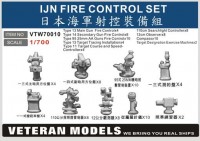 Veteran models VTW70010 IJN FIRE CONTROL SET 1/700