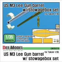 DM35079 1/35 US M3 Lee/Grant Gun barrel w/additional toolbox set for Takom
