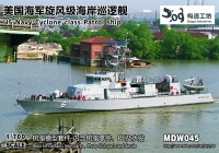 MDW-045 1/700 Морской патрульный корабль класса «Торнадо» ВМС США
