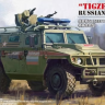 72001 RPG 1/72 "Tigzer-M" SPN SPV Russian GAZ 233115