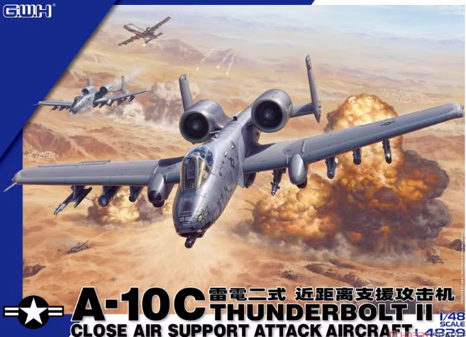 GWH L4829   A-10C Thunderbolt II