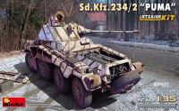 Miniart 35414 1/35 Sd.Kfz.234/2 Puma Интерьер