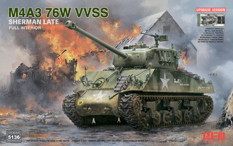 RM5136 1/35 M4A3(76)W (полный интерьер) + допы 