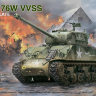 RM5136 1/35 M4A3(76)W (полный интерьер) + допы 
