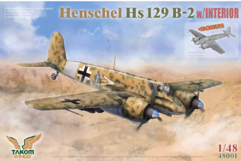 48001 1/48 Henschel Hs 129 B-2 w/Interior