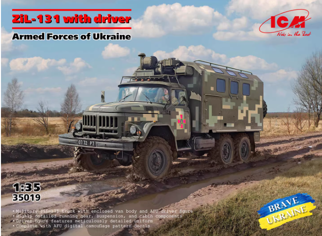  ICM 1/35 ЗиЛ-131 Грузовик ВС Украины с водителем 35019