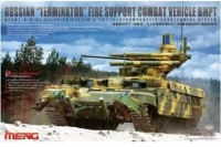 TS-010 1/35 RUSSIAN “TERMINATOR” FIRE SUPPORT COMBAT VEHICLE BMPT