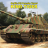 RM-5164  1/35 Sd.Kfz.182 KING TIGER Porsche Turret with 2T Makeshift Crane/ Workable Tracks