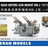 Veteran models VTW35003 40mm QUAD BOFORS GUN MOUNT MK-2 1/350