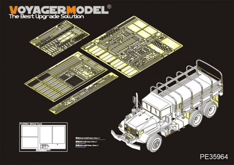 PE35964 Modern US Army M54A2 5t Truck basic(For AFV 35300)