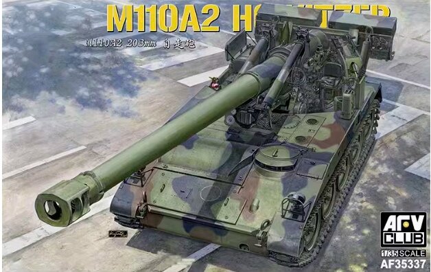 AF35337 1/35 M110A2 203mm