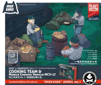 FH 3600 1/72 Cooking Team & Mobile Cooking Vehicle MCV-17