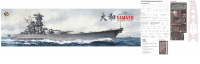 BELBV350902DX 1/350 Imperial Japanse Navy Yamato During Operation Ten-ichi-gō (Deluxe Kit)