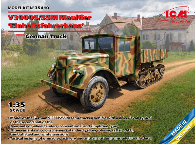  ICM 1/35 V3000S/SSM немецкий полугусеничный грузовик со стандартной кабиной 35410