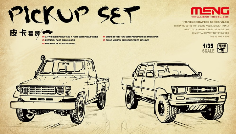 Meng VS-007 Pickup Set