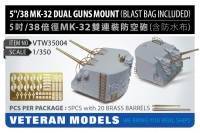 Veteran models VTW35004 5"/38 MK-32 DUAL GUNS MOUNT(BLAST BAG INCLUDED) 1/350