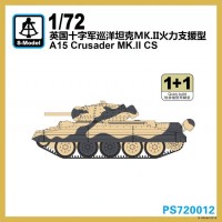 PS720012 1/72 A15 Crusader Mk. II CS